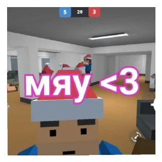 Стикер ебу'слитно - 9