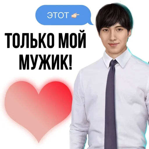 clothing shirt human face