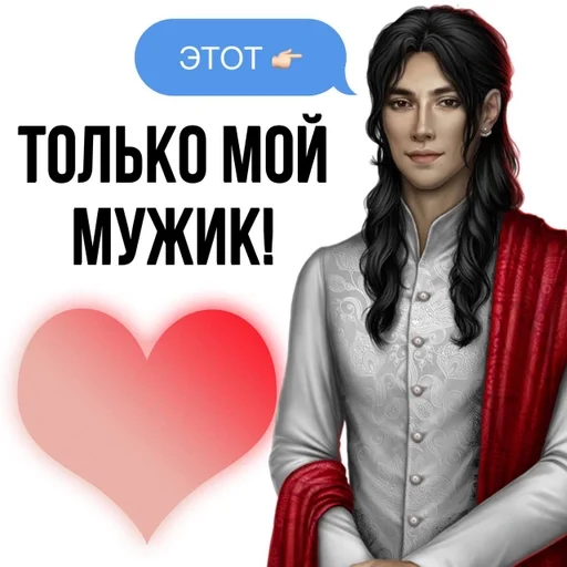 clothing human face person