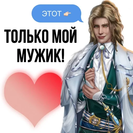 clothing human face scarf