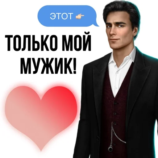 clothing human face blazer