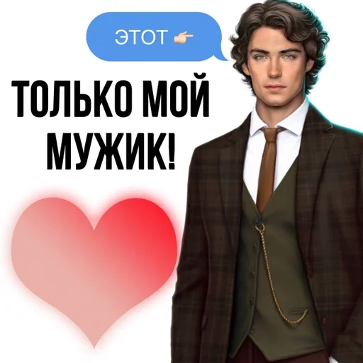 clothing human face blazer