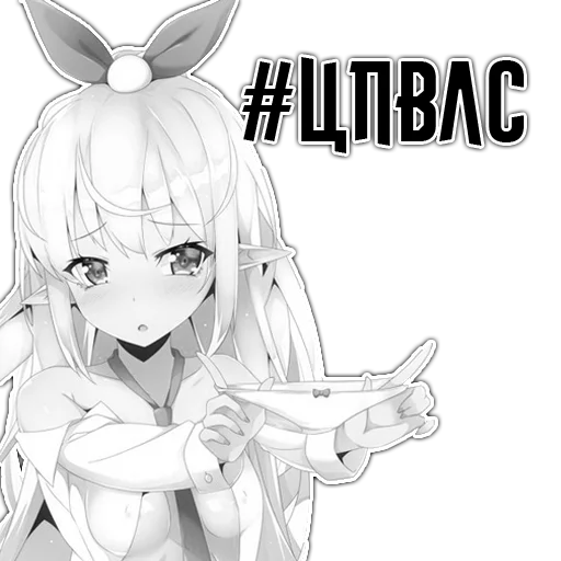 Sticker ebycheeanime_blackandwhite - 1