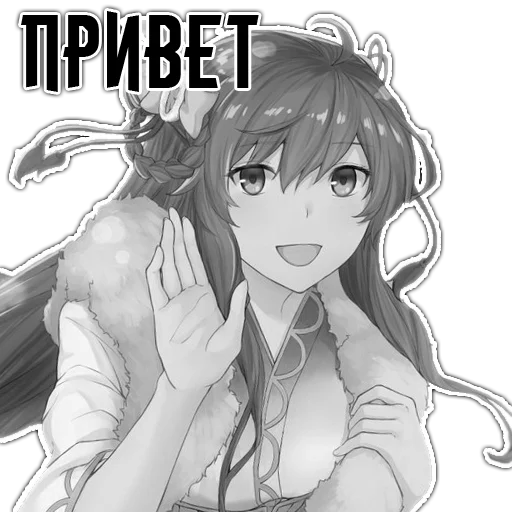 Sticker ebycheeanime_blackandwhite - 1