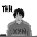 Стикер Black&White @ebycheeanimebot - 1