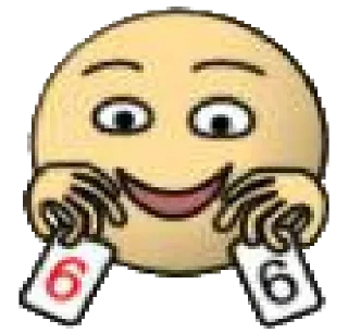 Sticker ебучий дурак онлайн без фона - 10