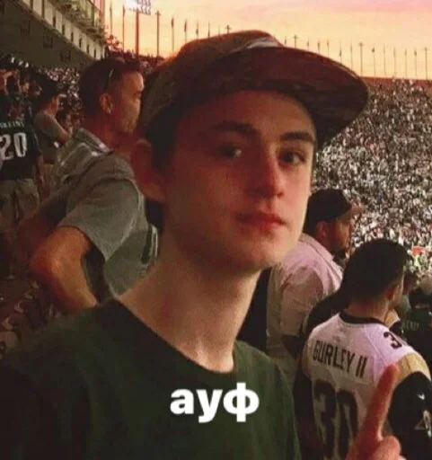 Человек человеческое лицо одежда