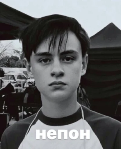 человеческое лицо Человек одежда