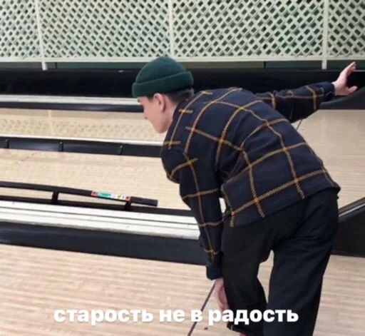 одежда Человек спорт