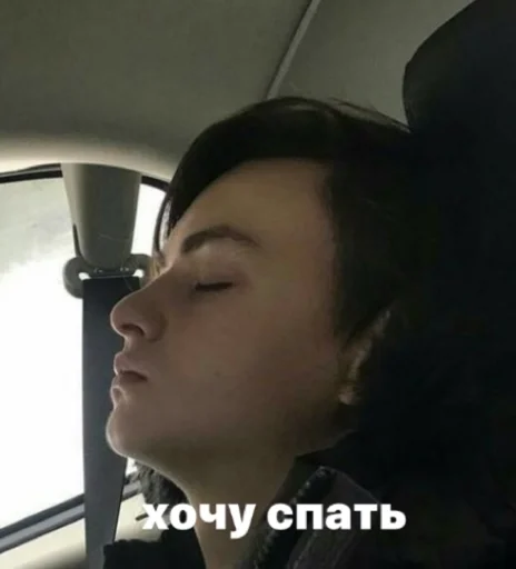 человеческое лицо Человек селфи