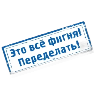 Sticker EasyRideQuest - 5