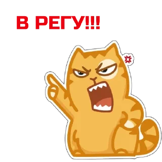 Sticker EasyRideQuest - 2