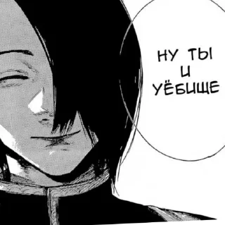 Стикер despair @stixkerfordd - 0