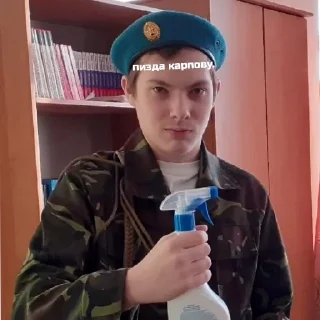 Sticker никитка легенда) - 2