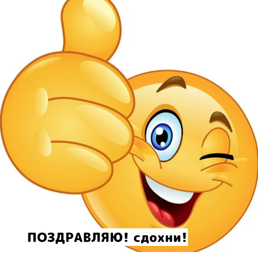 cartoon clipart animated cartoon