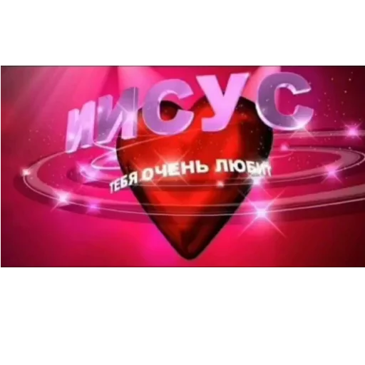 СМС графика графический дизайн