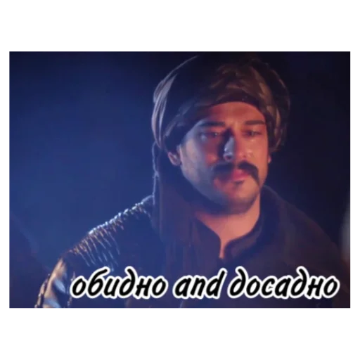 человеческое лицо мужчина скриншот