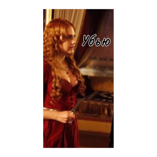 одежда человеческое лицо скриншот