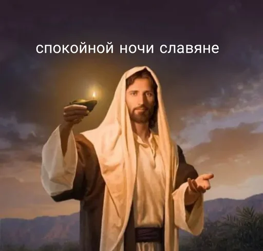 Sticker ecysnesluhit - 1