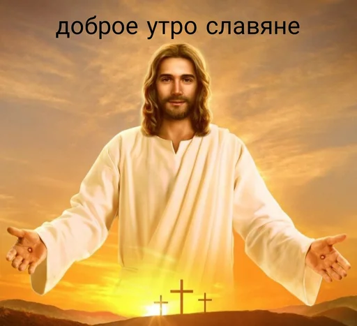 Sticker ecysnesluhit - 1