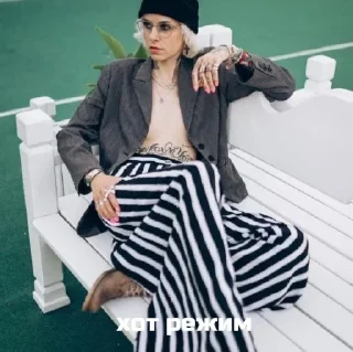 Sticker линушка💘 - 6