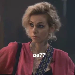 Sticker линушка💘 - 1