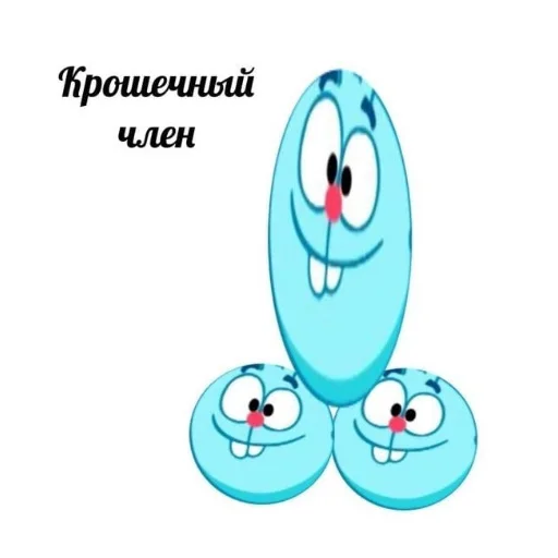 mood - животное