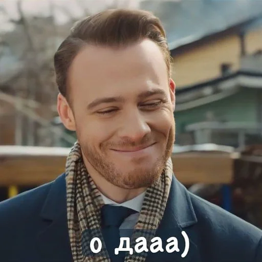 Стикер ed_ser4931381 - 1