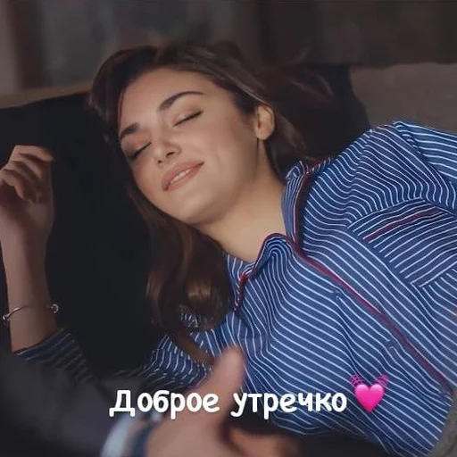 Sticker ed_ser4931381 - 1