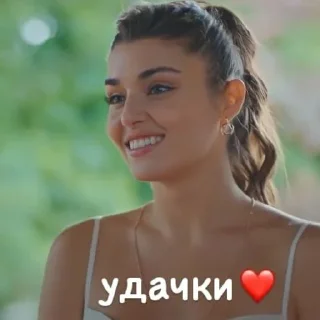 Стикер ЭдСер🤍🫶🏻 - 8