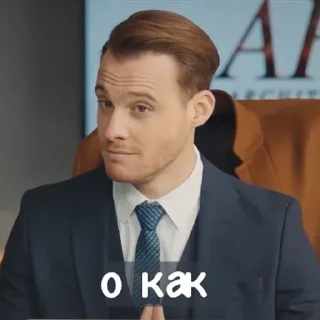 Стикер ЭдСер🤍🫶🏻 - 7