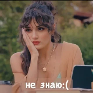 Стикер ЭдСер🤍🫶🏻 - 1