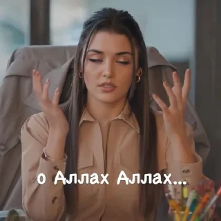 Стикер ЭдСер🤍🫶🏻 - 2