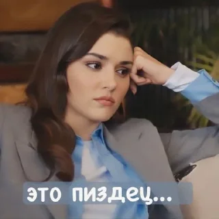 Стикер ЭдСер🤍🫶🏻 - 11