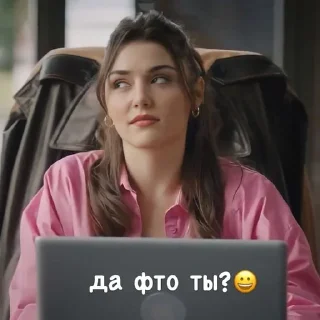 Стикер ЭдСер🤍🫶🏻 - 3