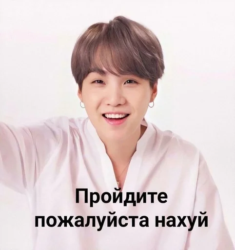 человеческое лицо одежда Человек