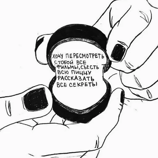 эскиз рисование линейное искусство