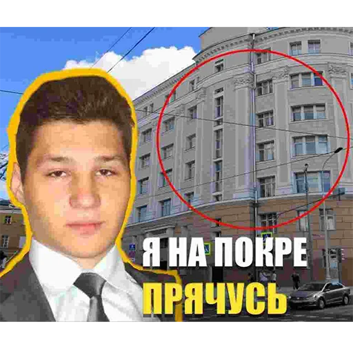 Sticker eda_csgo - 1