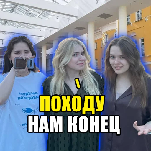 Sticker eda_csgo - 1