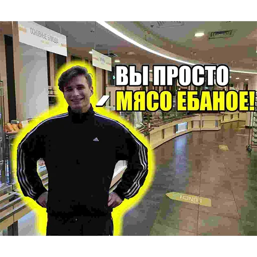 Sticker eda_csgo - 1