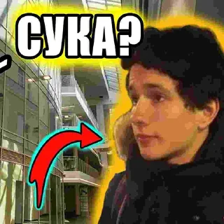 Стикер festa& eda csgo - 7