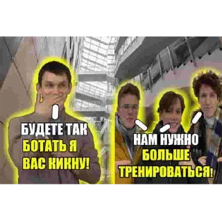 Стикер festa& eda csgo - 3