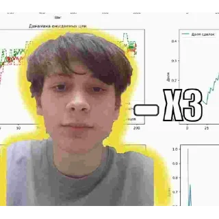 Стикер festa& eda csgo - 9