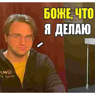 Стикер festa& eda csgo - 5