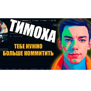 Стикер festa& eda csgo - 0
