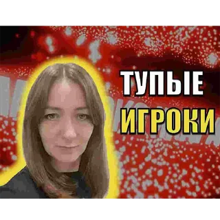 Стикер festa& eda csgo - 10