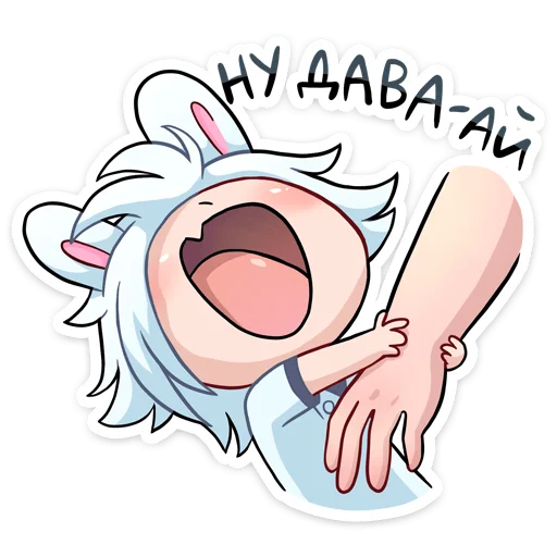 Sticker Эдди :: @stickroom - 4