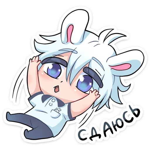 Sticker Эдди :: @stickroom - 2