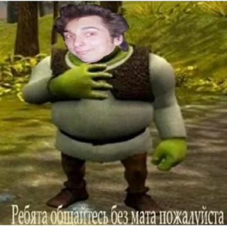 Sticker Кукры и Шуты - 8