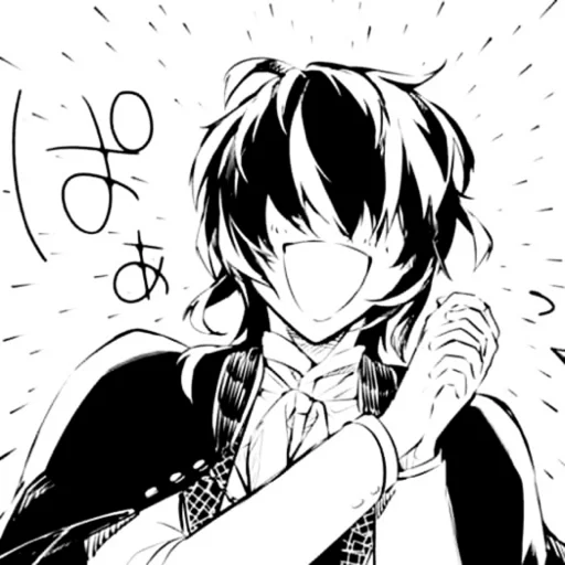 Sticker edgar. by @fyodorluvin - 8